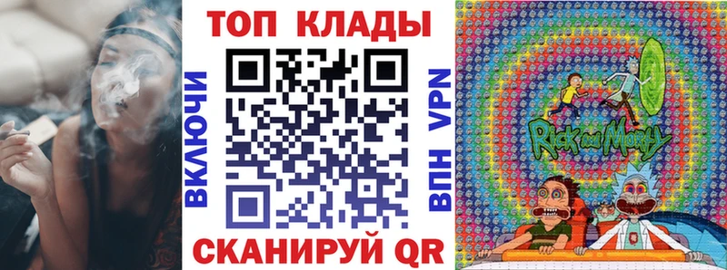 Купить наркотики цена Глазов Cocaine Конопля Меф мяу мяу ГАШИШ