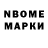 Метадон VHQ Just Boo