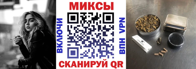 Бутират жидкий экстази  кракен маркетплейс  Глазов  наркошоп 
