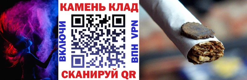 Гашиш гашик  Глазов 