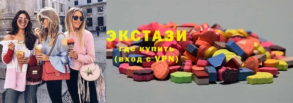 кокаин премиум Алексеевка