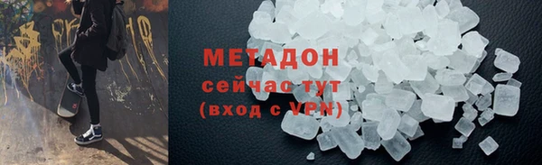 меф Алексин