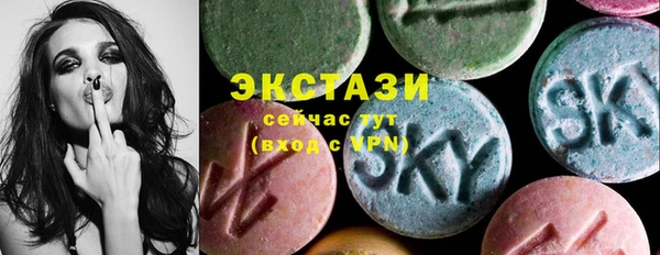 кокаин премиум Алексеевка