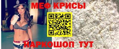 MDMA Premium VHQ Гусиноозёрск