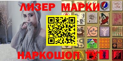 дистиллят марихуана Гусев