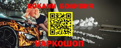 MDMA Premium VHQ Гусиноозёрск