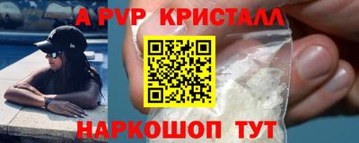 MDMA Premium VHQ Гусиноозёрск