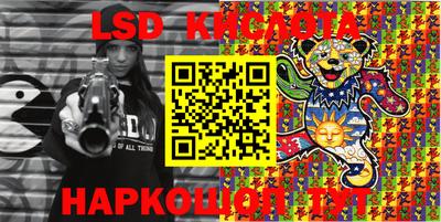 MDMA Premium VHQ Гусиноозёрск