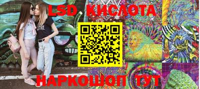 MDMA Premium VHQ Гусиноозёрск