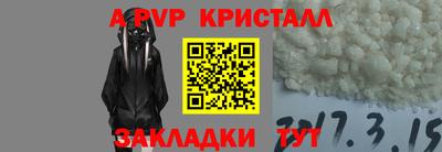 дистиллят марихуана Гусев