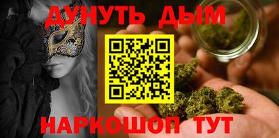 MDMA Premium VHQ Гусиноозёрск