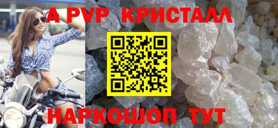 MDMA Premium VHQ Гусиноозёрск