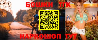 MDMA Premium VHQ Гусиноозёрск