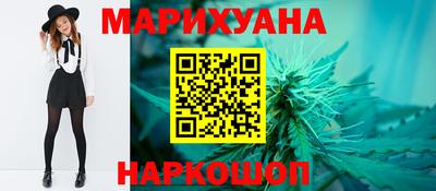MDMA Premium VHQ Гусиноозёрск