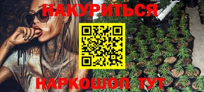 MDMA Premium VHQ Гусиноозёрск