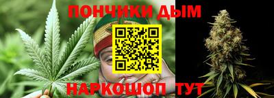 винт Абинск