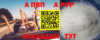 дистиллят марихуана Гусев