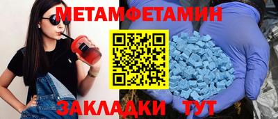 MDMA Premium VHQ Гусиноозёрск