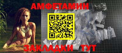 MDMA Premium VHQ Гусиноозёрск