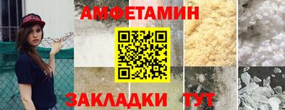 дистиллят марихуана Гусев