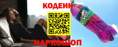 дистиллят марихуана Гусев