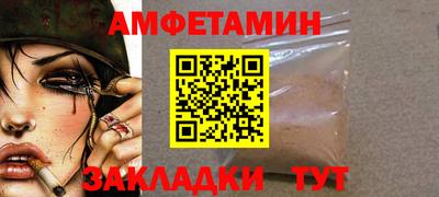 дистиллят марихуана Гусев