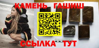 дистиллят марихуана Гусев