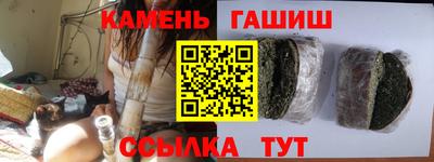 MDMA Premium VHQ Гусиноозёрск