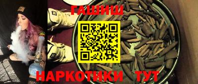 MDMA Premium VHQ Гусиноозёрск