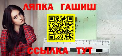 дистиллят марихуана Гусев