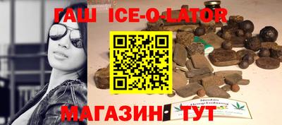 дистиллят марихуана Гусев