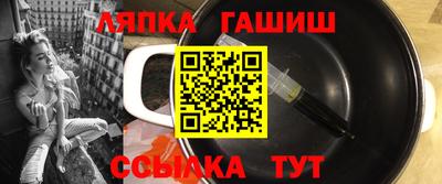 MDMA Premium VHQ Гусиноозёрск