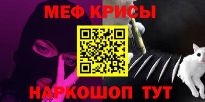 дистиллят марихуана Гусев
