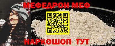 дистиллят марихуана Гусев