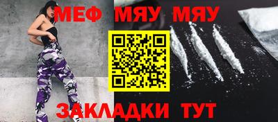 MDMA Premium VHQ Гусиноозёрск