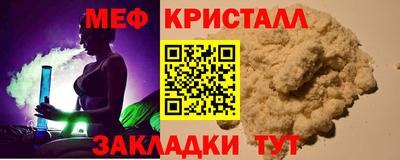 соль ск Азнакаево