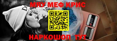 дистиллят марихуана Гусев