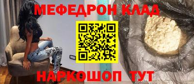 дистиллят марихуана Гусев