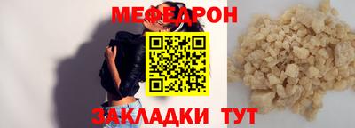 дистиллят марихуана Гусев