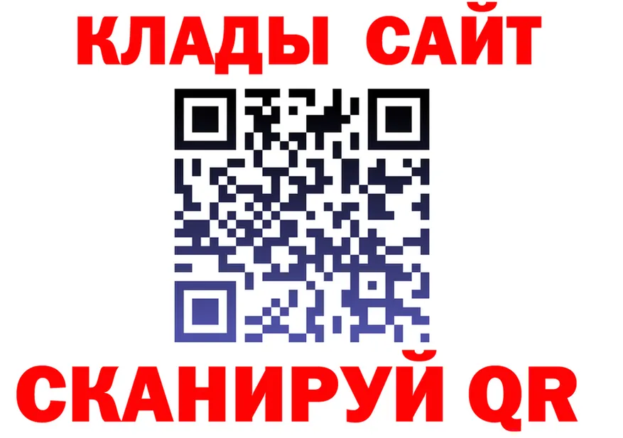 A PVP СК КРИС ССЫЛКА площадка OMG Глазов