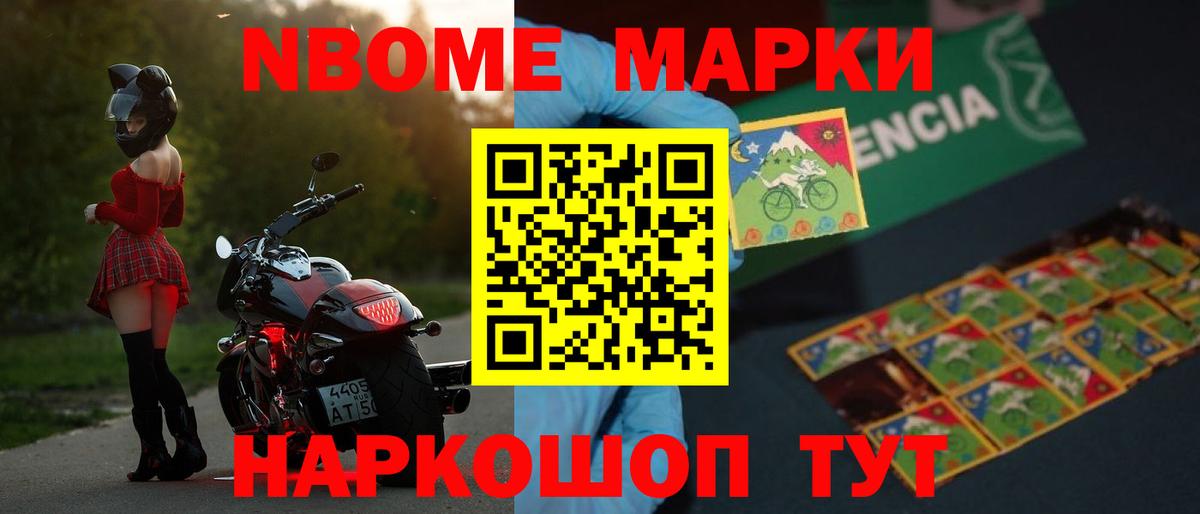 Лсд 25 экстази ecstasy  Лсд 25 экстази кислота  Вход с VPN  Глазов 